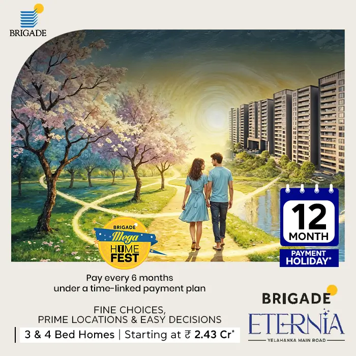 Brigade-Yelahanka